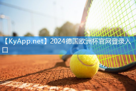 2024歐洲杯官網：天津  健身器材